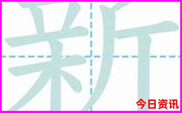 玉科草原主要景点