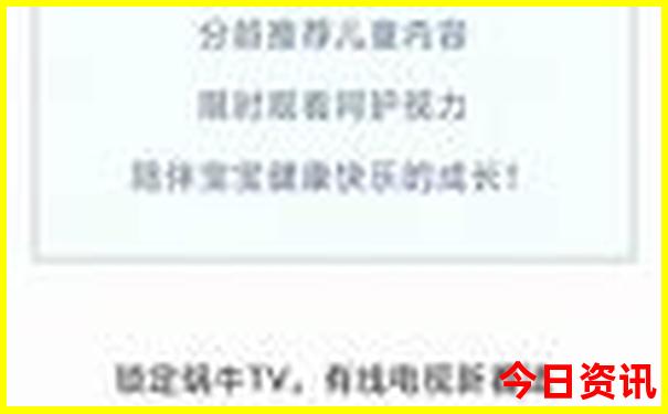 暑假假期去哪里玩最好玩