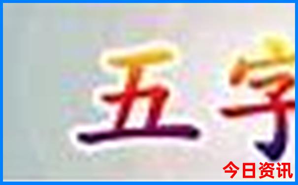 福鼎有哪些旅游景点
